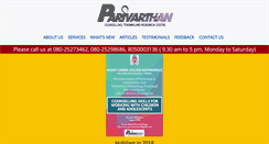 Desktop Screenshot of parivarthan.org